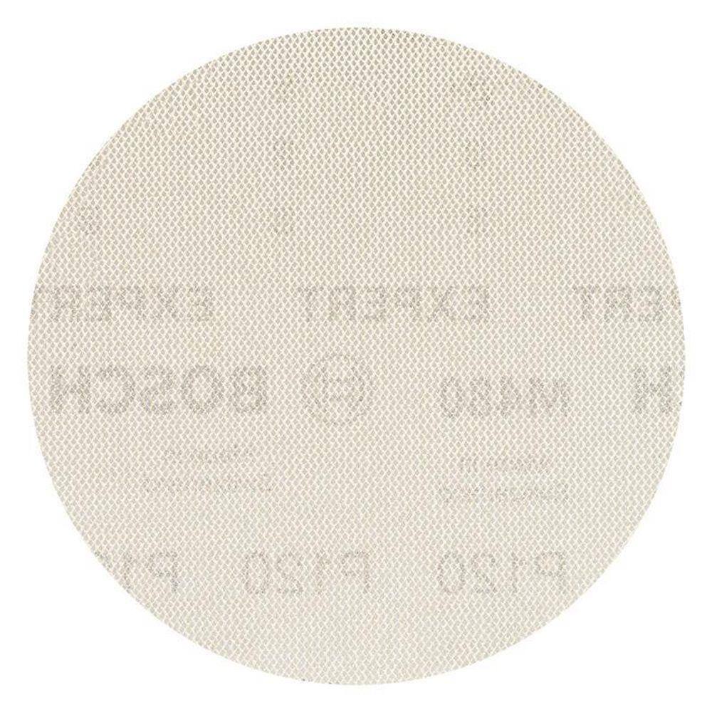 Disco De Lixa Expert M480 125Mm G120 5 Peças - Bosch