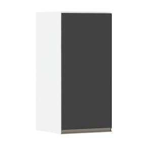 Armário Perola 35cm 1 Porta Branco Polar C/Preto Txt