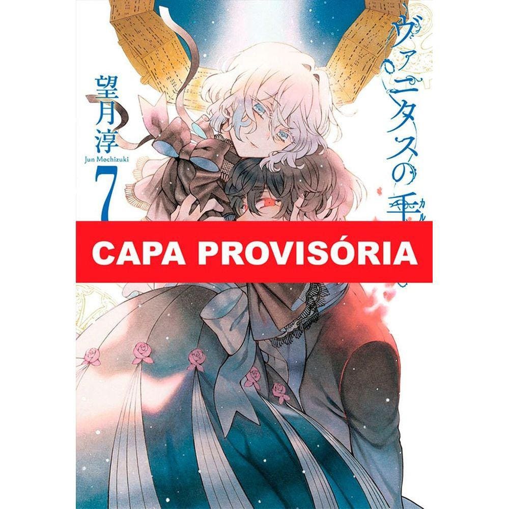 As Memórias de Vanitas 07