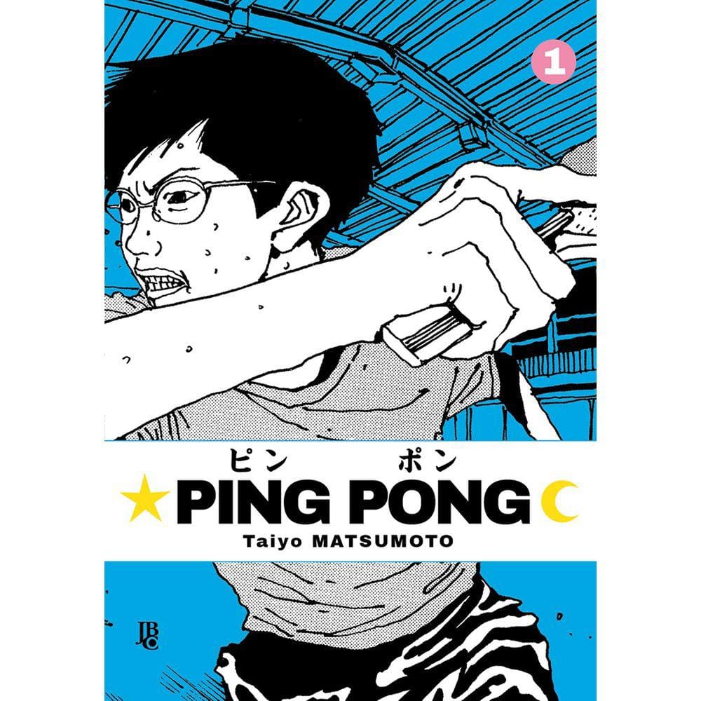 Chiclete Ping Pong Antigo