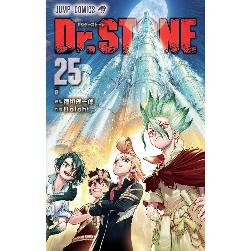 Manga dr stone online  Black Friday Casas Bahia