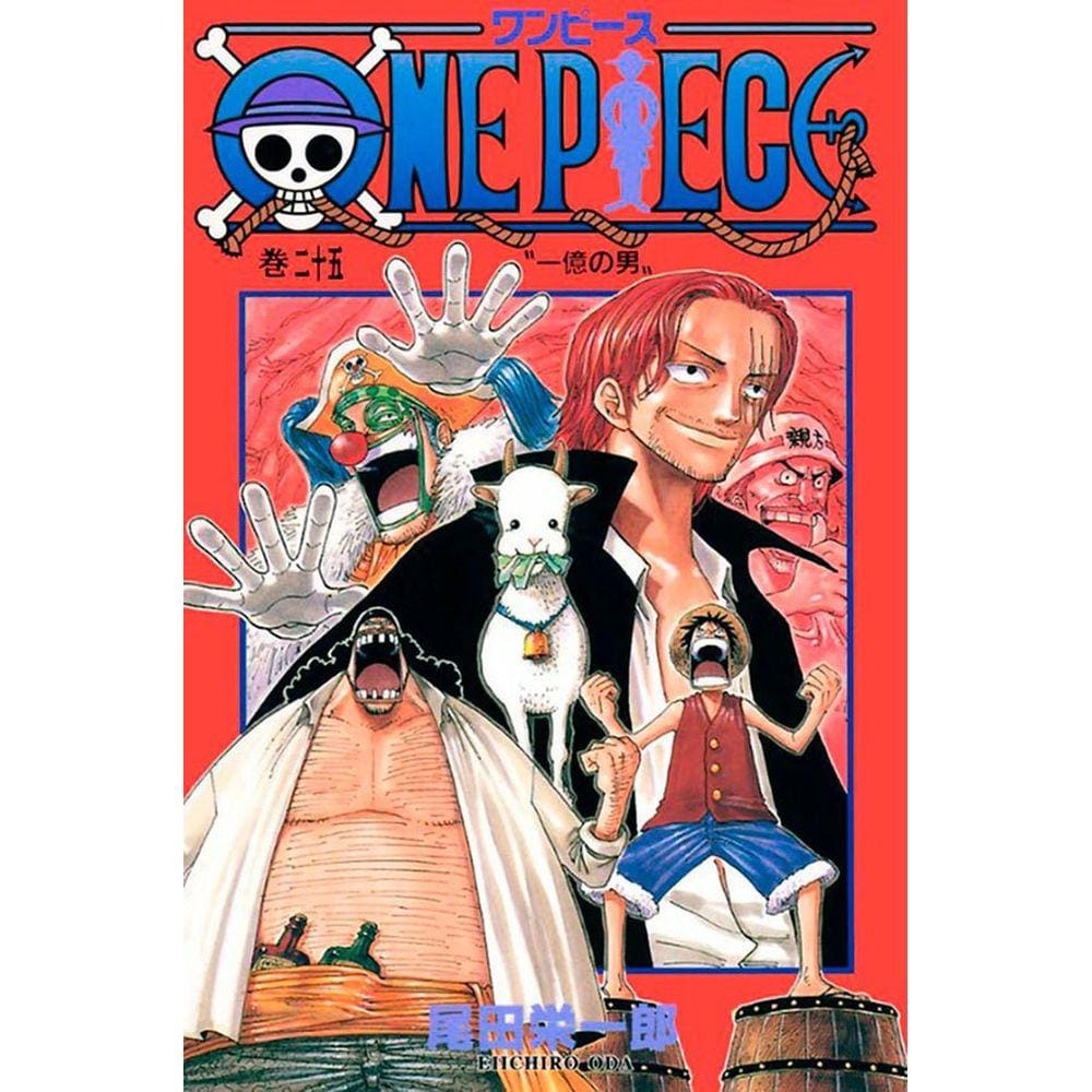 Animes xp one piece  Black Friday Casas Bahia