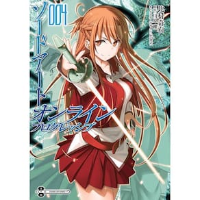 Sword Art Online Progressive Vol. 4