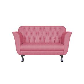 Namoradeira Decorativa Dália Suede Rosa 2 Lugares Pés Madeira Ms Decor