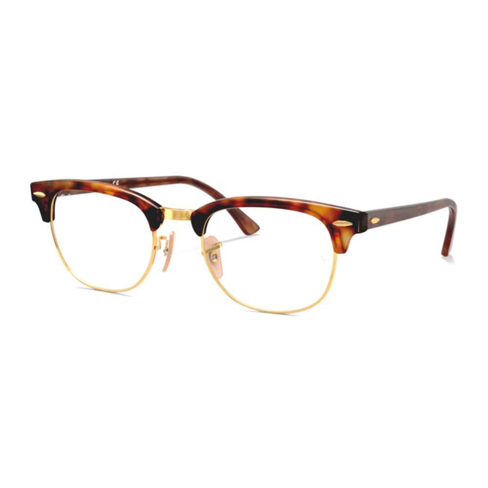 Armacao Ray-Ban Zilo Rx5154 2372 51