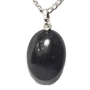 Colar Cabochão Oval Pedra Quartzo Preto 22mm Pino Prata 950