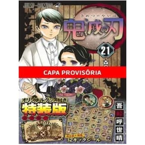 Demon Slayer - Kimetsu no Yaiba - Vol. 21 - Edição Especial