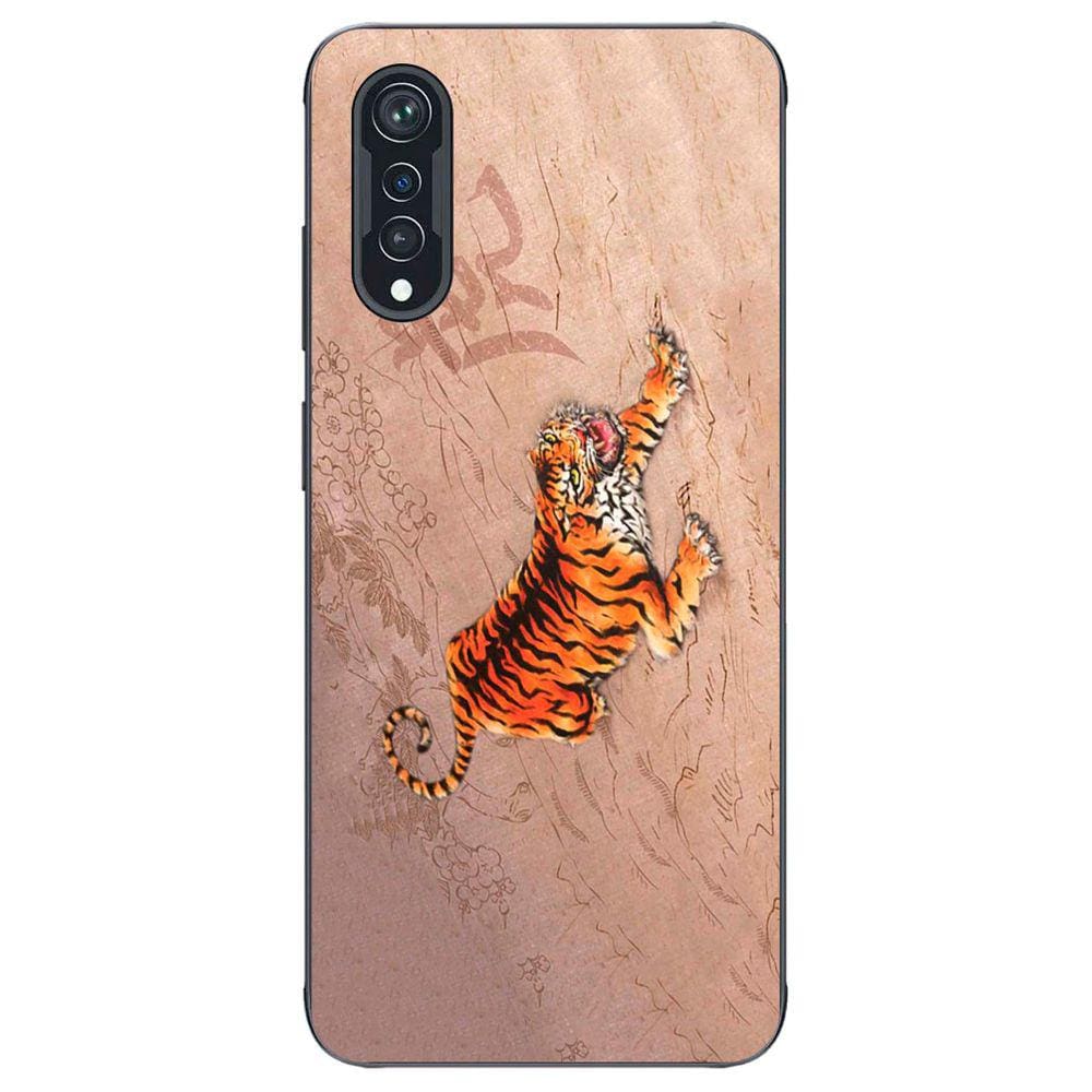 Capa Adesivo Skin243 Verso Para Cubot X70