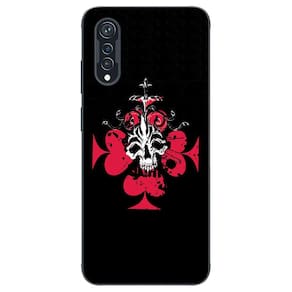 Capa Adesivo Skin008 Verso Para Cubot X70