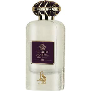 Perfume Feminino Al Absar Musk Candy EDP 100ml