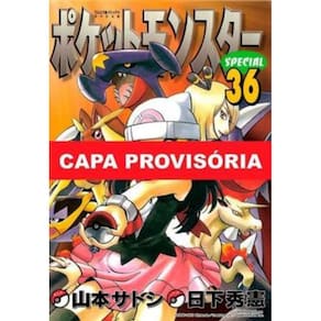 Pokemon Diamond And Pearl - Vol. 07