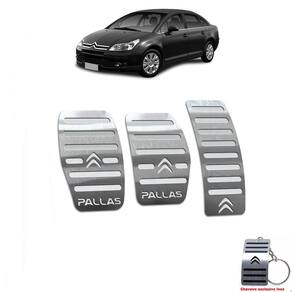 Pedaleira Citroen C4 Pallas Manual Todos Os Modelos Aço Inox