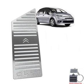Descanso De Pé Citroen C4 Picasso 2008 Até 2014 Aço Inox
