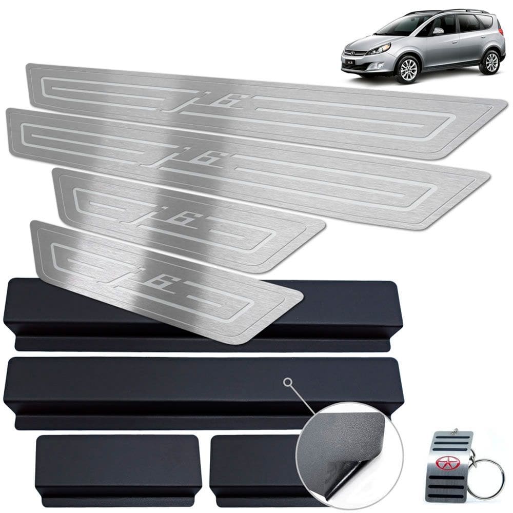 Soleira Aço Inox Jac J6 2011 A 2016 Prata Baixo Relevo