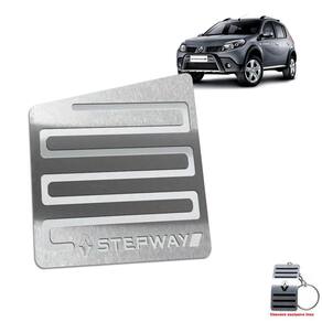 Descanso de Pé Sandero Stepway 2008/2013 Prata