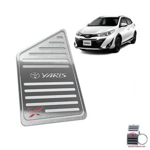 Descanso De Pé Toyota Yaris X-Way 2018 A 2020 Prata