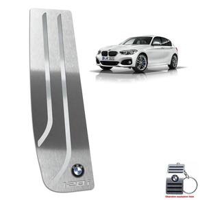 Descanso De Pé Em Inox Bmw 120i 2010 A 2019 Prata