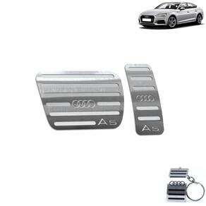 Pedaleira Automático Aço Inox Prata Audi A5