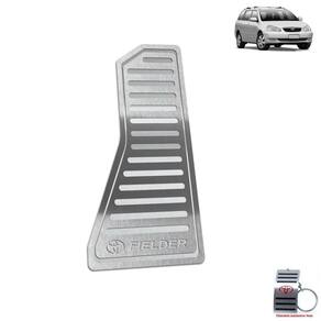 Descanso De Pé Aço Inox Prata Toyota Fielder 2005 A 2008