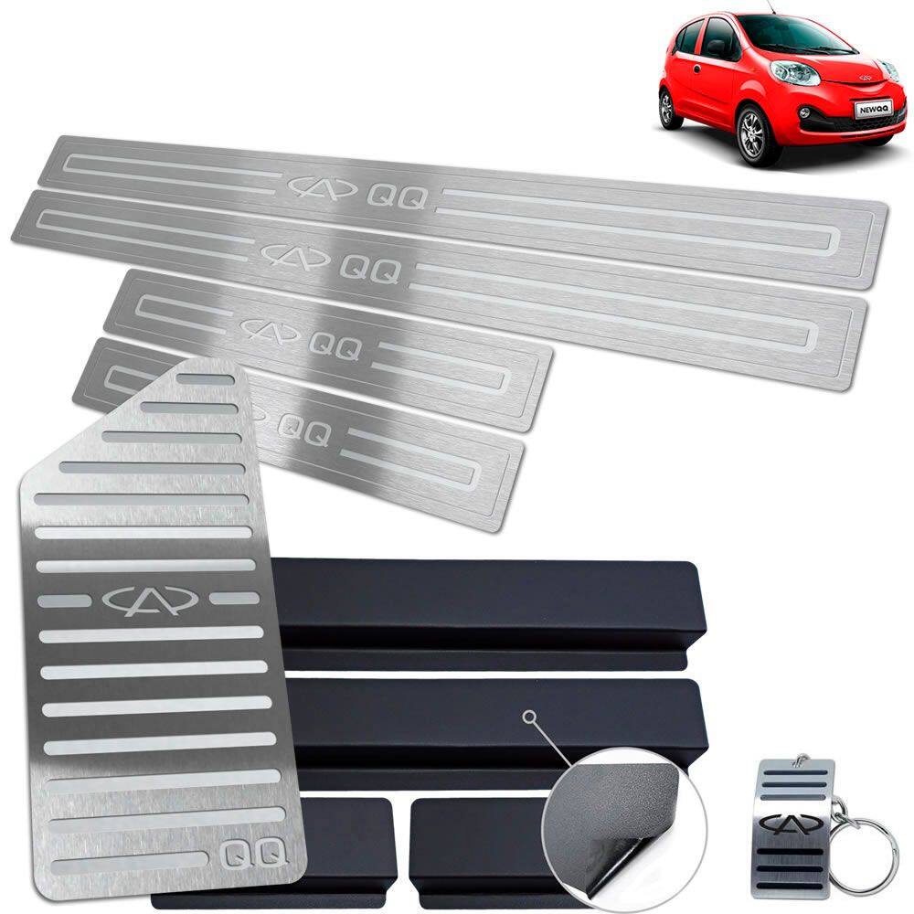 Soleira Com Descanso Chery QQ 2015 A 2020 Prata Baixo Relevo