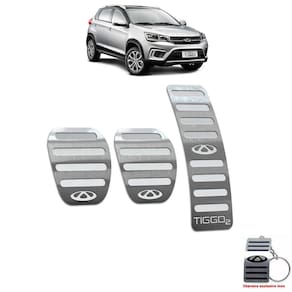 Pedaleira Manual Chery Tiggo 2 2019 2020 Prata