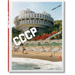 Frederic Chaubin: Cosmic Communist Constructions Photographed