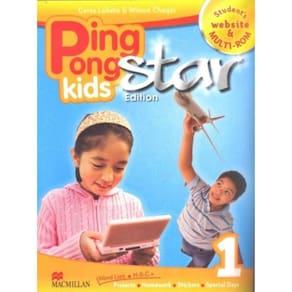 Ping Pong Kids Star Vol 1