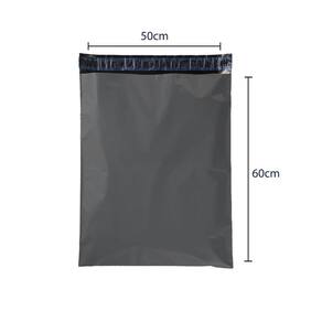 Envelope de Segurança Cinza 50x60 Auto Adesivo 500 Unidades