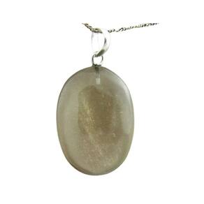 Colar Cabochão Pedra Quartzo Fumê Castoação Pino Prata 950