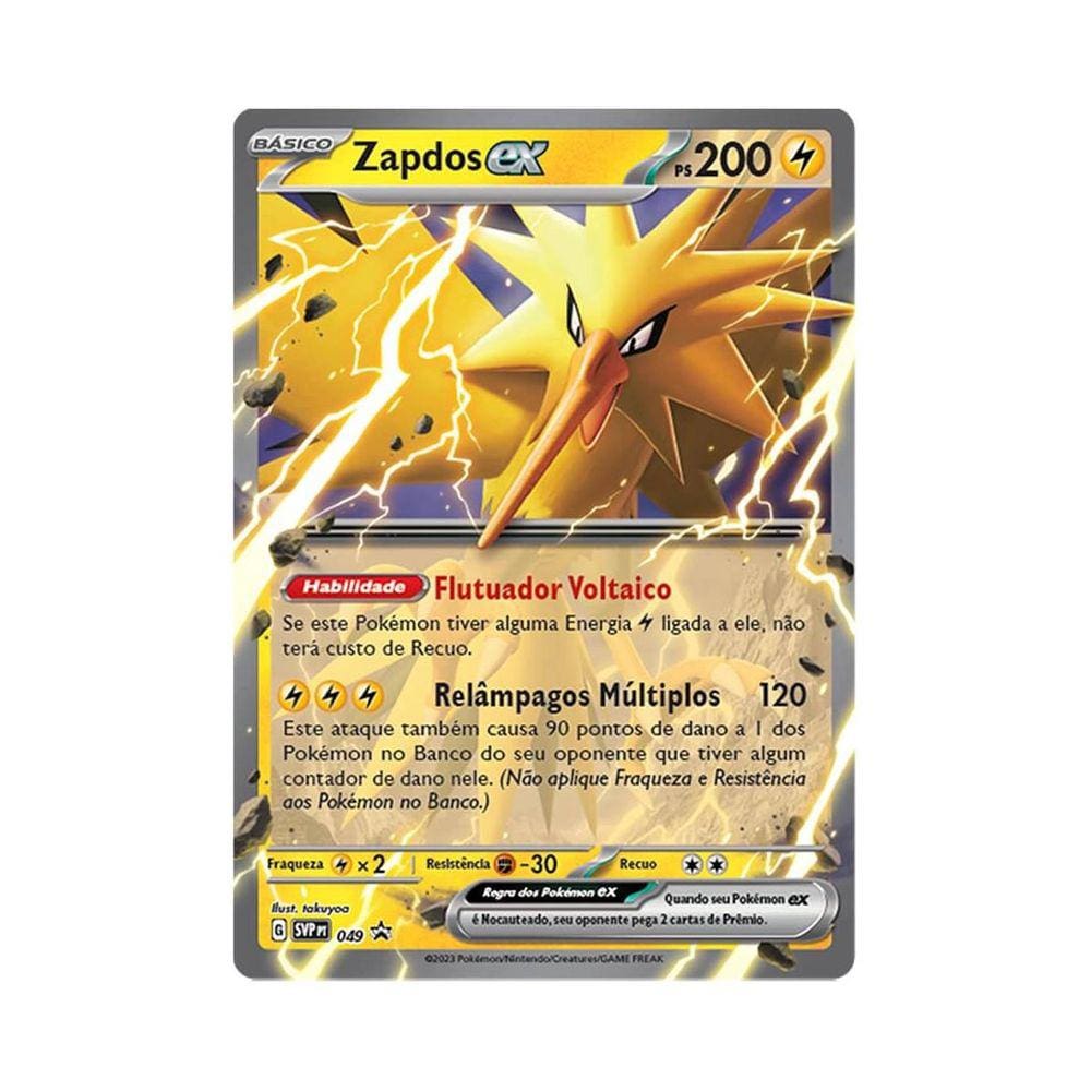 Cartas Pokémon Box Coleção Especial 151 | Casas Bahia