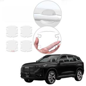 Protetor Silicone Adesivo Maçaneta Interno GWM H6 04 Peças