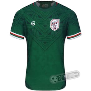 Camisa Caeté - Modelo I