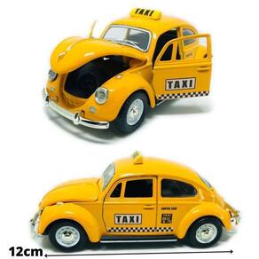 Fusca Táxi Amarelo Metal - 5cm x 5,5cm x 12,5cm - Fricção