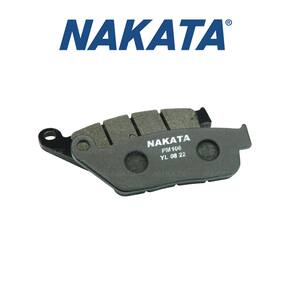 Par Pastilha Dianteira De Freio Nakata Honda Nc 700 X 2012 A 2023