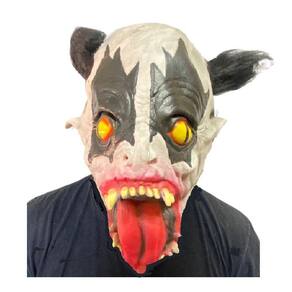 Máscara De Látex Monstro Assustador Anime Terror Fantasia