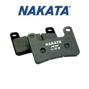 Pastilha Dianteira De Freio Kawasaki Z 1000 Ninja 2014 A 2017 Nakata