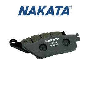 Par Pastilha De Freio Dianteira Nakata Honda Cb Twister 250 2015 A 2023