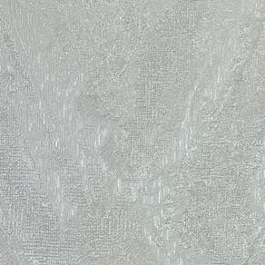 Papel de Parede Bronx 2 Textura Bege BR216003R