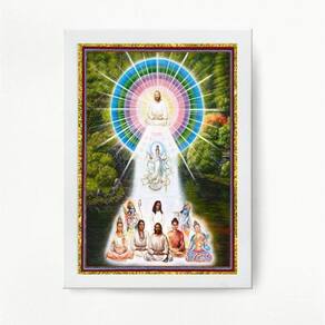 Quadro Coragem dos Sonhos 24x18cm - Madeira Branca