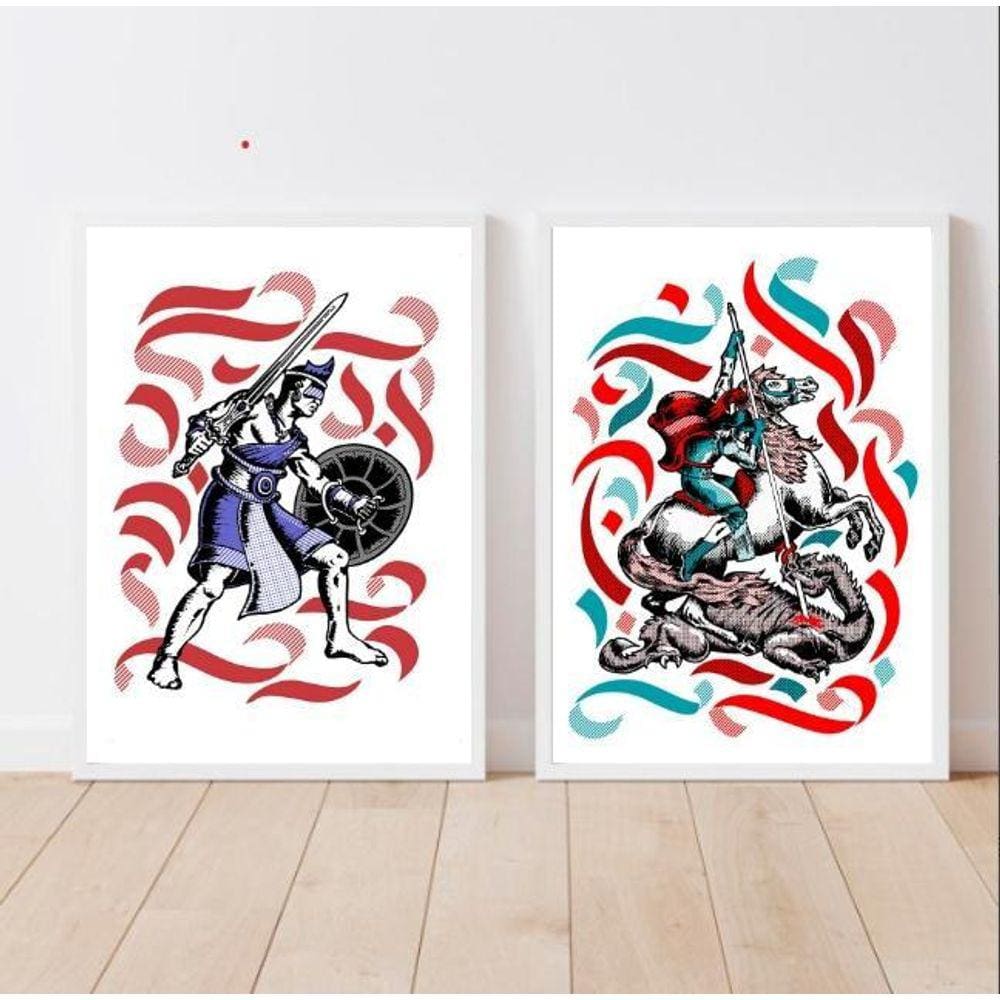 Quadros Decorativos Ogum e São Jorge 24x18cm - Com Vidro