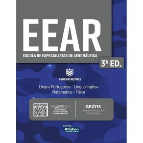 Escola de Especialistas de Aeronáutica - EEAR
