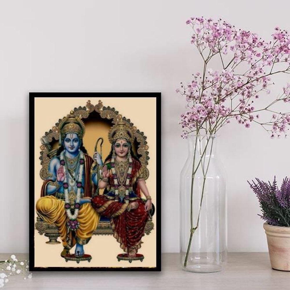 Quadro Hindu Jai Siya Ram 24X18Cm - Com Vidro Preta