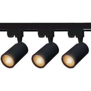Kit Spot Para Trilho - Led - Alumínio - Preto - 110V/220V