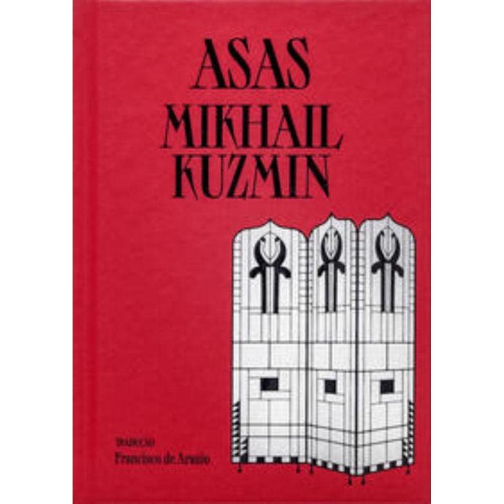 Asas