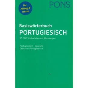 Pons Basisworterbuch Portugiesisch - 50.000 Stichworter Und Wendungen - Portugiesisch-Deutsch / Deut