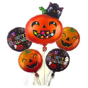Kit Balão Abobora Halloween Dia Das Bruxas Decoração