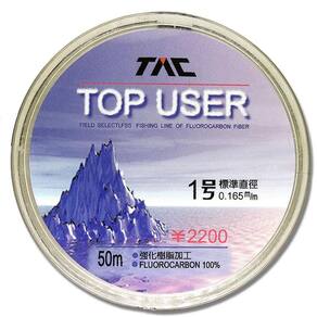 Linha Líder Fluor Carbon Tac Top User 4Lb - 0.165Mm - 50M