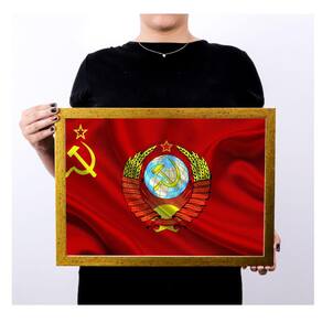 Quadro decoração esquerda socialismo comunismo drd2738