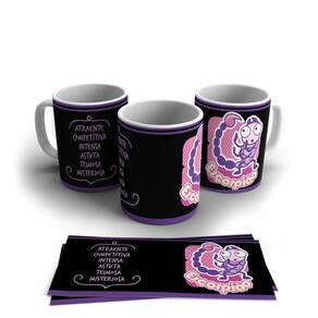 Caneca Personalizada Cerâmica Signo Escorpião 325ml