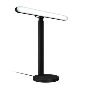 Lanterna LED para jogos ech G Litra Beam com TrueSoft